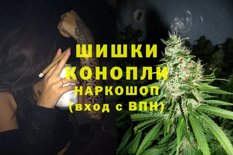 Марихуана OG Kush  Миньяр 